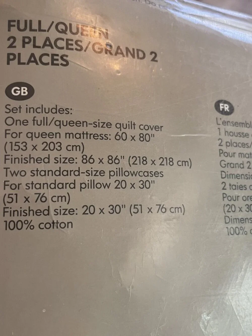 NIP! Rare IKEA EIVOR ORD Queen Duvet Cover & 2 Pillowcases White Black Alphabet